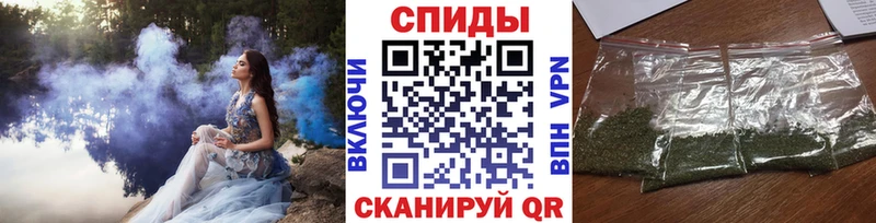 БУТИРАТ буратино  Советский 
