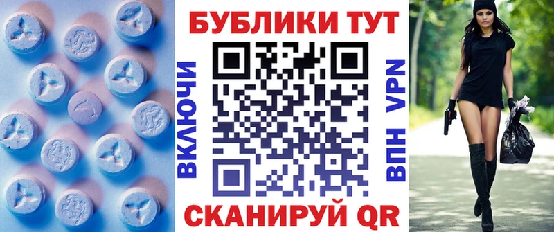 Экстази бентли  площадка какой сайт  Советский  hydra зеркало 