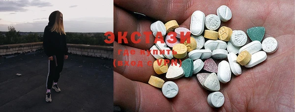кокаин Дмитровск