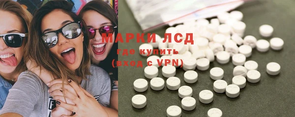 кокаин Дмитровск