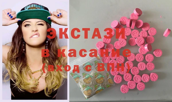 кокаин Дмитровск