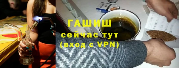 кокаин Дмитровск