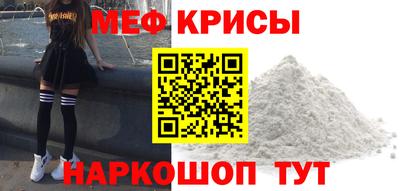 соль курить ск Новодвинск