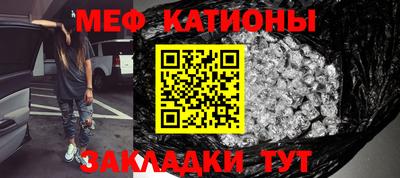 амфетамин Новозыбков