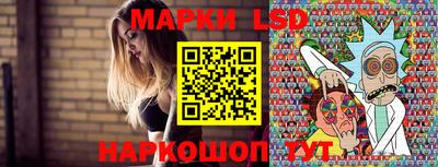 ECSTASY Добрянка