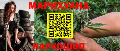 амфетамин Новозыбков