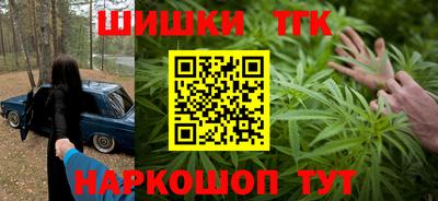 стаф Новокубанск