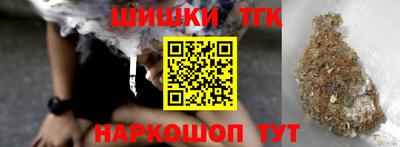 амфетамин Новозыбков