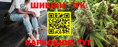 амфетамин Новозыбков