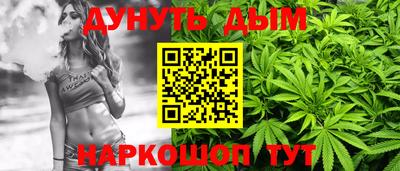 амфетамин Новозыбков