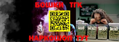 амфетамин Новозыбков
