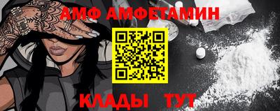 соль курить ск Новодвинск