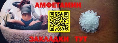 соль курить ск Новодвинск
