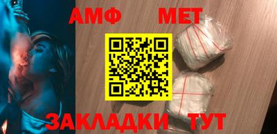 соль курить ск Новодвинск