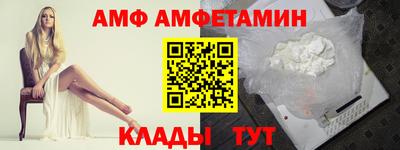соль курить ск Новодвинск