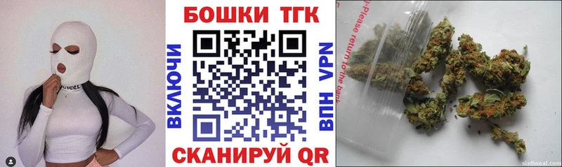 Шишки марихуана гибрид Советский